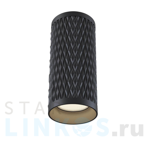 Купить Потолочный светильник Maytoni Alfa C036CL-01B за 2 150 руб. в Туле Купить с доставкой Потолочный светильник Maytoni Alfa C036CL-01B в Туле