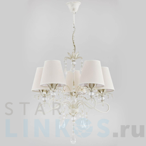 Купить Подвесная люстра Alfa Lukrecja 21065 за 23 310 руб. в Туле Купить с доставкой Подвесная люстра Alfa Lukrecja 21065 в Туле