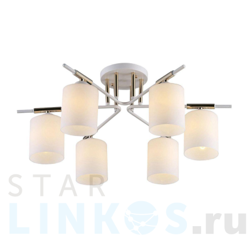 Купить Потолочная люстра Ritter Salerno 52560 8 за 7 116 руб. в Туле Купить с доставкой Потолочная люстра Ritter Salerno 52560 8 в Туле