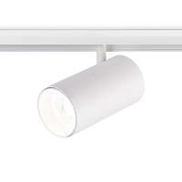 Купить Трековый светодиодный светильник Ambrella light Track System GL3845 в Туле