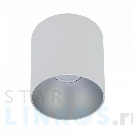 Купить Потолочный светильник Nowodvorski Point Tone 8220 за 6 860 руб. в Туле фото 2 Купить с доставкой Потолочный светильник Nowodvorski Point Tone 8220 в Туле фото 2