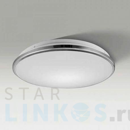 Купить Накладной светильник Azzardo Junona 33 AZ2749 за 7 130 руб. в Туле фото 2 Купить с доставкой Накладной светильник Azzardo Junona 33 AZ2749 в Туле фото 2