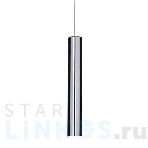 Купить с доставкой Подвесной светодиодный светильник Ideal Lux Ultrathin D040 Round Cromo 187662 в Туле
