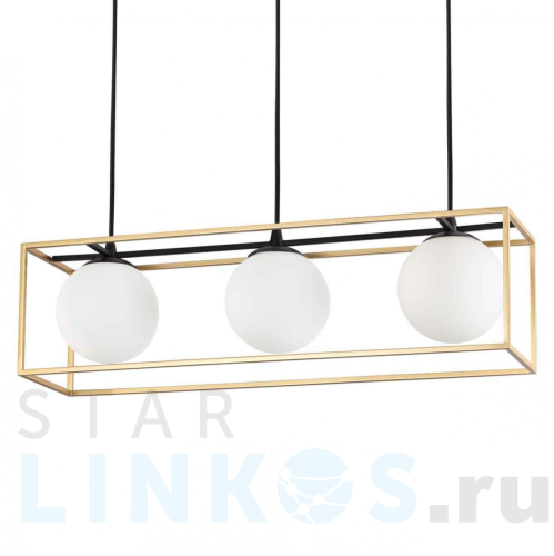 Купить Подвесной светильник Ideal Lux Lingotto SP3 198125 за 54 290 руб. в Туле Купить с доставкой Подвесной светильник Ideal Lux Lingotto SP3 198125 в Туле