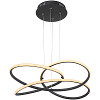 Купить Подвесной светодиодный светильник Globo Panda 67201SH-30 в Туле