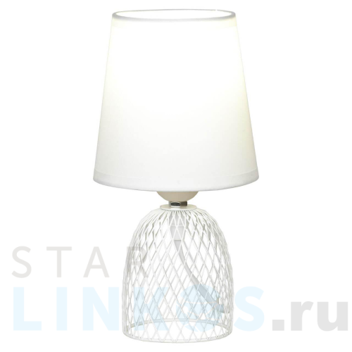 Купить с доставкой Настольная лампа Lussole Lgo Lattice GRLSP-0561 в Туле