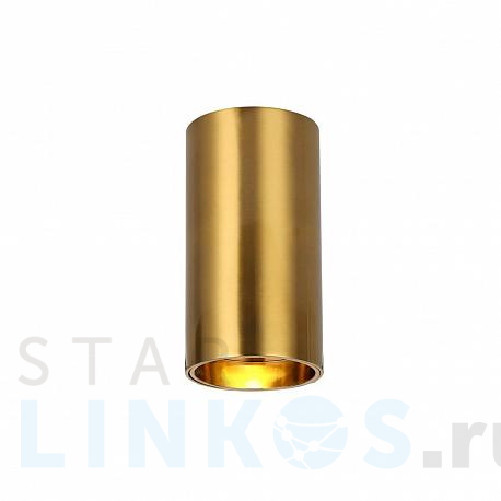 Купить Потолочный светодиодный светильник Favourite Stirpe 2796-1U за 900 руб. в Туле фото 2 Купить с доставкой Потолочный светодиодный светильник Favourite Stirpe 2796-1U в Туле фото 2