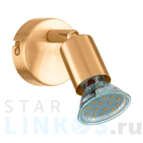 Купить Спот Eglo Buzz-LED 33184 за 2 190 руб. в Туле Купить с доставкой Спот Eglo Buzz-LED 33184 в Туле