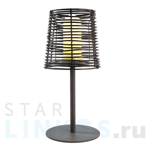 Купить с доставкой Настольная лампа Deko-Light Velorum 836019 в Туле