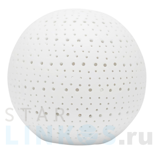 Купить с доставкой Настольная лампа Apeyron Шар 18-120 в Туле