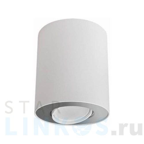 Купить Потолочный светильник Nowodvorski Set 8897 за 6 670 руб. в Туле Купить с доставкой Потолочный светильник Nowodvorski Set 8897 в Туле