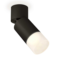 Купить Комплект спота Ambrella light Techno Spot XM (A2221, C6313, N6252) XM6313083 в Туле