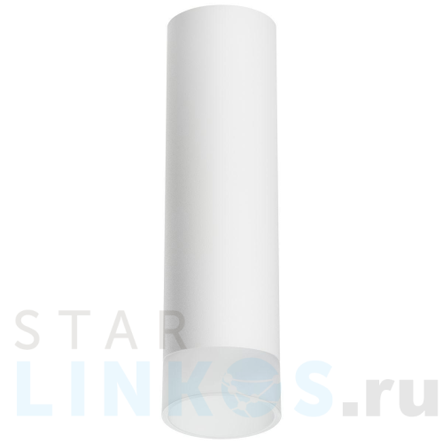 Купить Потолочный светильник Lightstar Rullo (216496+202481) R649681 за 2 614 руб. в Туле Купить с доставкой Потолочный светильник Lightstar Rullo (216496+202481) R649681 в Туле