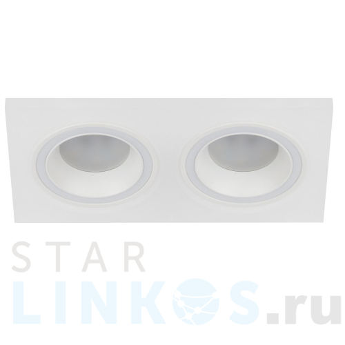 Купить Встраиваемый светильник ЭРА DK92 WH Б0054362 за 2 056 руб. в Туле Купить с доставкой Встраиваемый светильник ЭРА DK92 WH Б0054362 в Туле