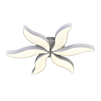 Купить Потолочный светодиодный светильник Adilux A.01.1.1.4.09.0967 в Туле