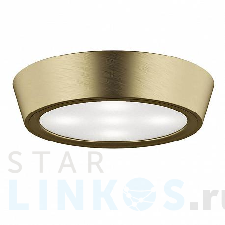 Купить Уличный светодиодный светильник Lightstar Urbano 214914 за 2 208 руб. в Туле фото 2 Купить с доставкой Уличный светодиодный светильник Lightstar Urbano 214914 в Туле фото 2