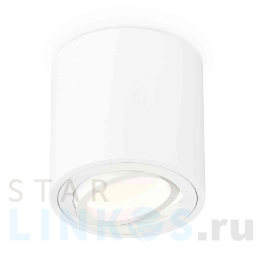 Купить с доставкой Комплект накладного светильника Ambrella light Techno Spot XS7531001 SWH белый песок (C7531, N7001) в Туле