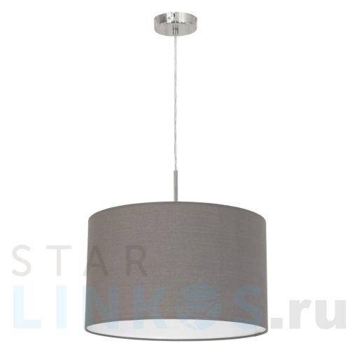 Купить Подвесной светильник Eglo Pasteri 31574 за 7 490 руб. в Туле Купить с доставкой Подвесной светильник Eglo Pasteri 31574 в Туле