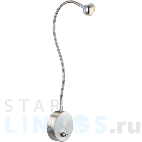 Купить Спот Globo Serpent 24109W за 7 370 руб. в Туле Купить с доставкой Спот Globo Serpent 24109W в Туле