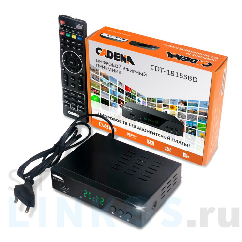 Купить Приемник цифровой эфирный CADENA CDT-1815SBD для телевизора фото 5