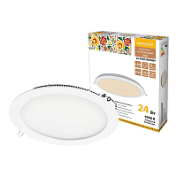 Купить Встраиваемый светодиодный светильник Даунлайт Народный СВО SQ0329-0082 в Туле