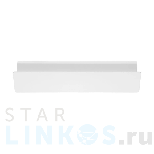 Купить Настенный светодиодный светильник Eglo Zubialde 99086 за 6 590 руб. в Туле Купить с доставкой Настенный светодиодный светильник Eglo Zubialde 99086 в Туле