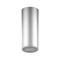 Купить Потолочный светодиодный светильник Gauss Overhead HD006 в Туле