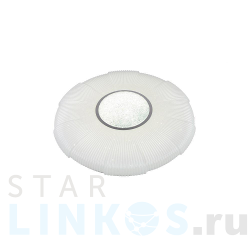 Купить с доставкой Настенно-потолочный светильник Camelion LBS-7734 14528 в Туле