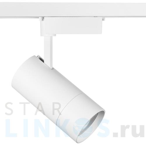 Купить с доставкой Трековый светодиодный светильник Lightstar Volta 229436 в Туле
