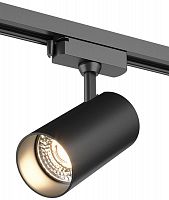 Купить Трековый светильник Denkirs DK6030-BK в Туле