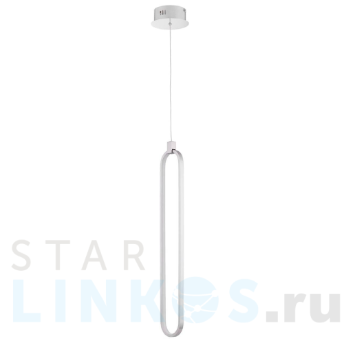 Купить с доставкой Подвесной светодиодный светильник Maytoni Chain MOD017PL-L13N в Туле