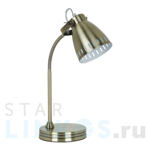 Купить с доставкой Настольная лампа Camelion KD-428 C59 13048 в Туле