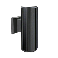 Купить Уличный настенный светильник Favourite Pola 2858-2W в Туле