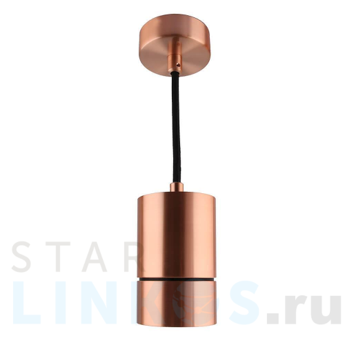 Купить Подвесной светильник Azzardo Raffael AZ1626 за 13 010 руб. в Туле Купить с доставкой Подвесной светильник Azzardo Raffael AZ1626 в Туле