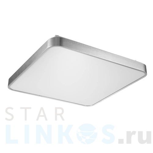 Купить Потолочный светодиодный светильник Zumaline Sierra 12100006-SL за 32 610 руб. в Туле Купить с доставкой Потолочный светодиодный светильник Zumaline Sierra 12100006-SL в Туле