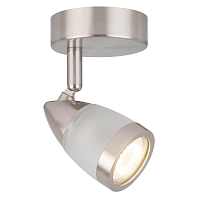 Купить Спот Hiper Chiara H076-1 в Туле