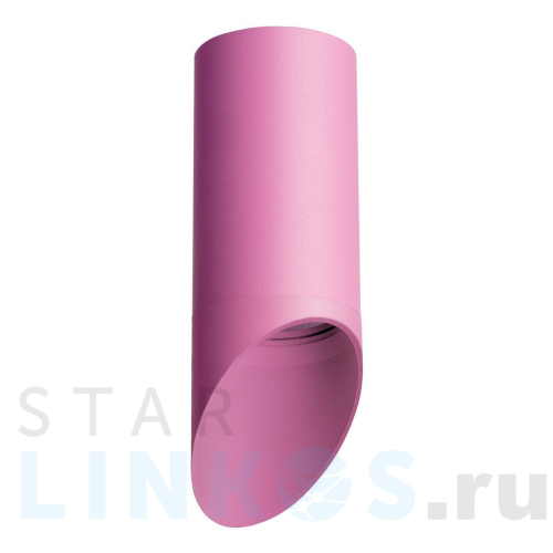 Купить Потолочный светильник Lightstar Rullo (214432+201432) R43232 за 1 345 руб. в Туле Купить с доставкой Потолочный светильник Lightstar Rullo (214432+201432) R43232 в Туле