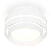 Купить Комплект накладного светильника Ambrella light Techno Spot XS (C8412, N8477) XS8412004 в Туле