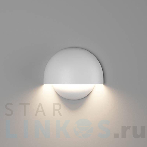 Купить с доставкой Настенный светодиодный светильник DesignLed GW Mushroom GW-A818-10-WH-WW 004438 в Туле