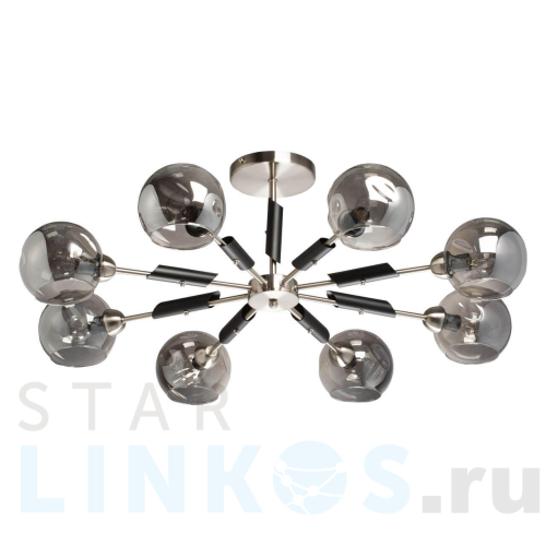 Купить с доставкой Потолочная люстра De Markt Гамбург 605016708 в Туле