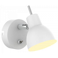 Купить Спот Rivoli Renata 6158-702 Б0054756 в Туле