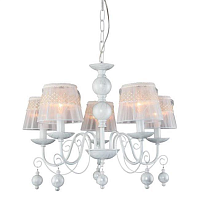 Купить Подвесная люстра Rivoli Aracelis 2142-205 Б0052476 в Туле