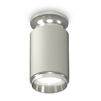 Купить Комплект потолочного светильника Ambrella light Techno Spot XC (N6903, C6314, N6122) XS6314100 в Туле