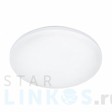 Купить Уличный светодиодный светильник Eglo Ronco 900297 за 4 090 руб. в Туле фото 2 Купить с доставкой Уличный светодиодный светильник Eglo Ronco 900297 в Туле фото 2