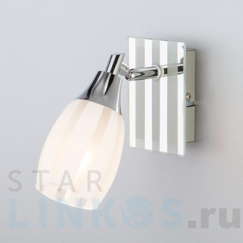 Купить Спот Eurosvet 20129/1 хром за 1 960 руб. в Туле Купить с доставкой Спот Eurosvet 20129/1 хром в Туле