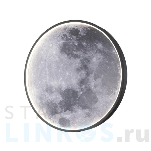 Купить с доставкой Настенно-потолочный светодиодный светильник Escada Planet 10226/SG LED Moon в Туле