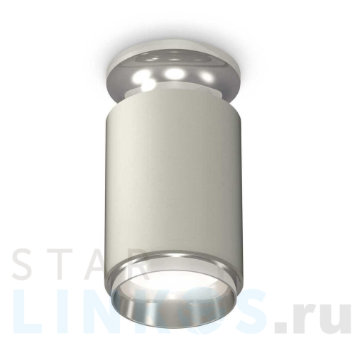 Купить с доставкой Комплект потолочного светильника Ambrella light Techno Spot XC (N6903, C6314, N6122) XS6314100 в Туле