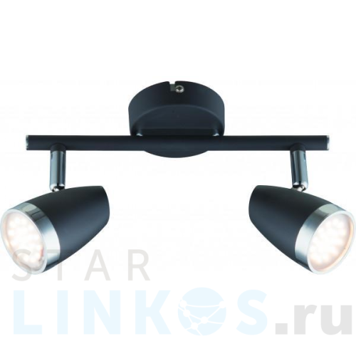 Купить Спот Rivoli Joyce 6156-702 Б0054689 за 1 914 руб. в Туле Купить с доставкой Спот Rivoli Joyce 6156-702 Б0054689 в Туле