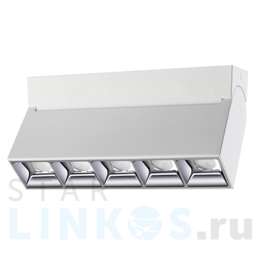 Купить Потолочный светодиодный светильник Novotech Over Eos 358320 за 5 960 руб. в Туле Купить с доставкой Потолочный светодиодный светильник Novotech Over Eos 358320 в Туле