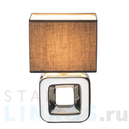 Купить Настольная лампа Globo Kilauea 21603 за 5 480 руб. в Туле Купить с доставкой Настольная лампа Globo Kilauea 21603 в Туле